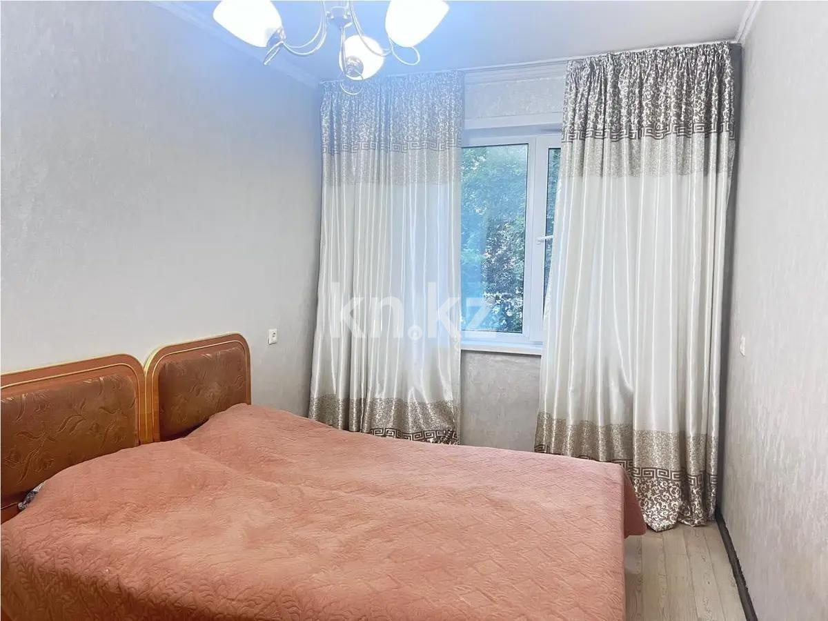 Продажа 2-комнатной квартиры, 42 м² в Караганде - фото 2