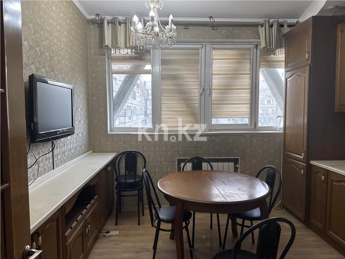 Продажа 4-комнатной квартиры, 92 м² - Недвижимость в Алматы фото 5 из 7