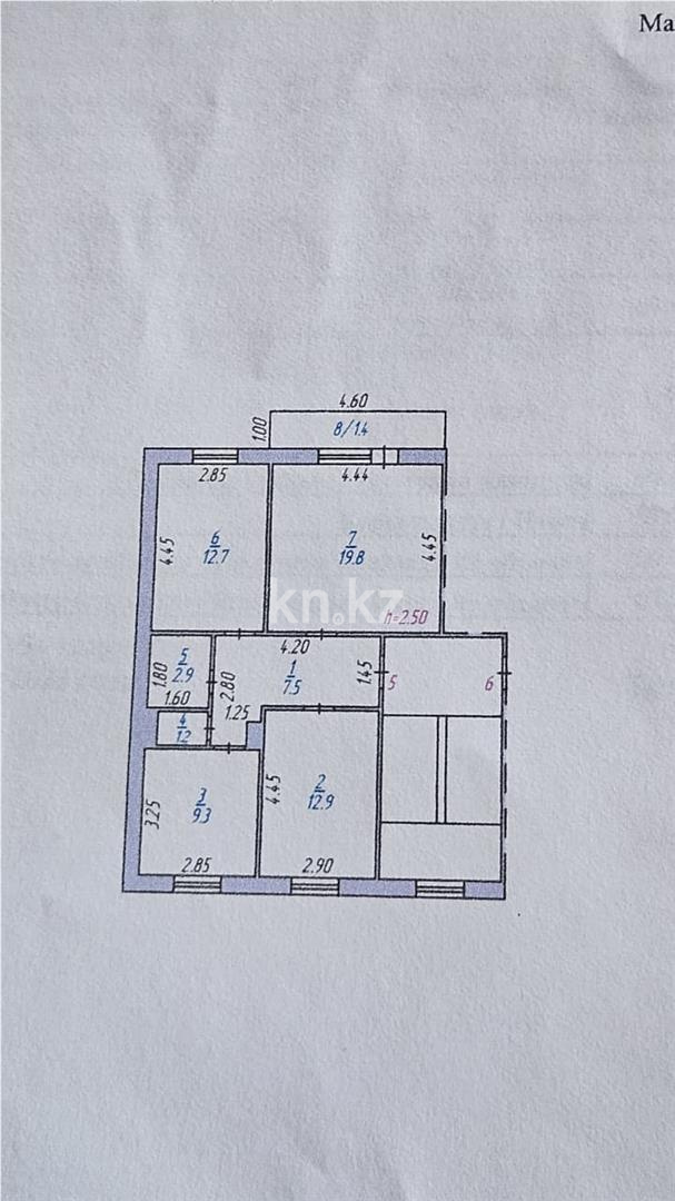 Продажа 3-комнатной квартиры, 67 м² - Недвижимость в Темиртау фото 21 из 21