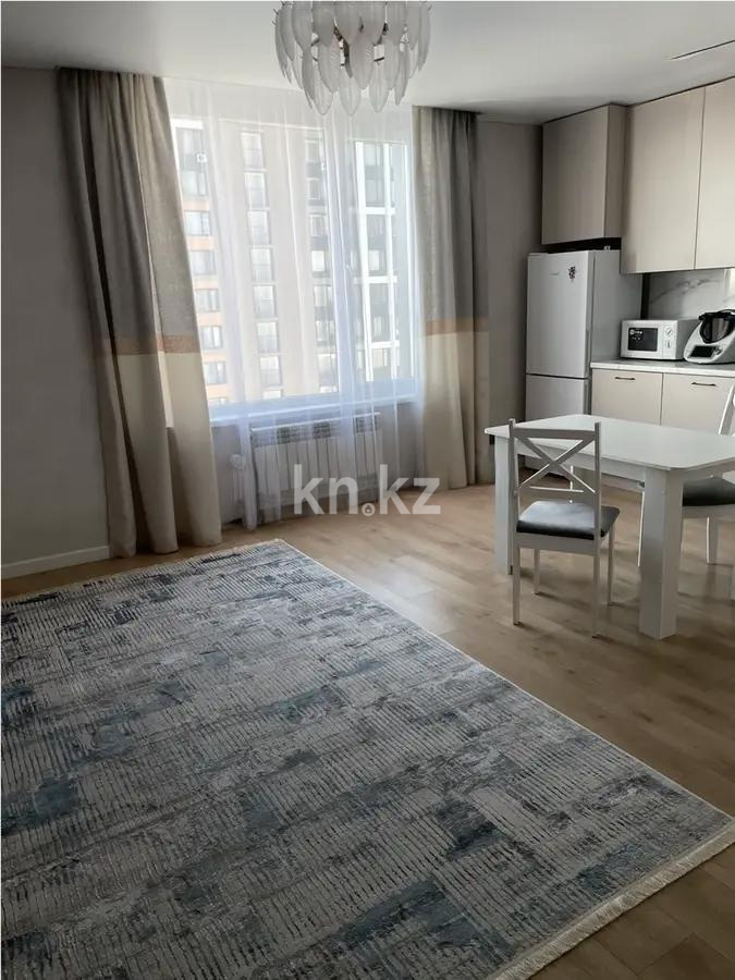 Продажа 2-комнатной квартиры, 41 м² - Продажа квартир в Астане без посредников - страница 21 фото 1 из 4