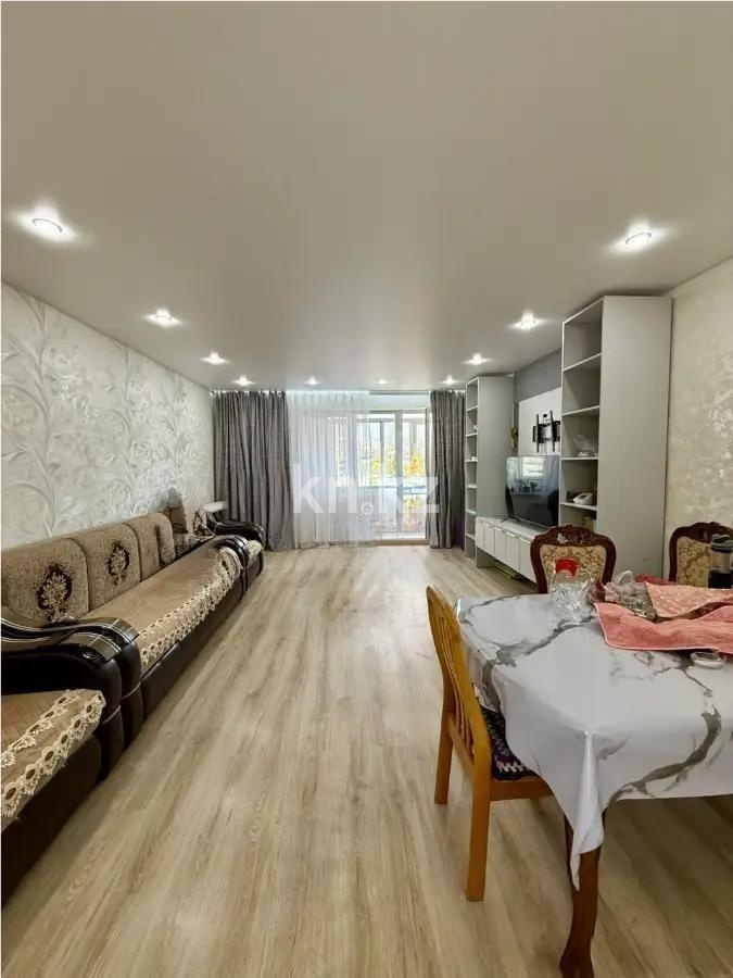 Продажа 3-комнатной квартиры, 86 м², ул. Бальзака, дом  8а - Продажа  трехкомнатных квартир в новостройках Алматы фото 1 из 6