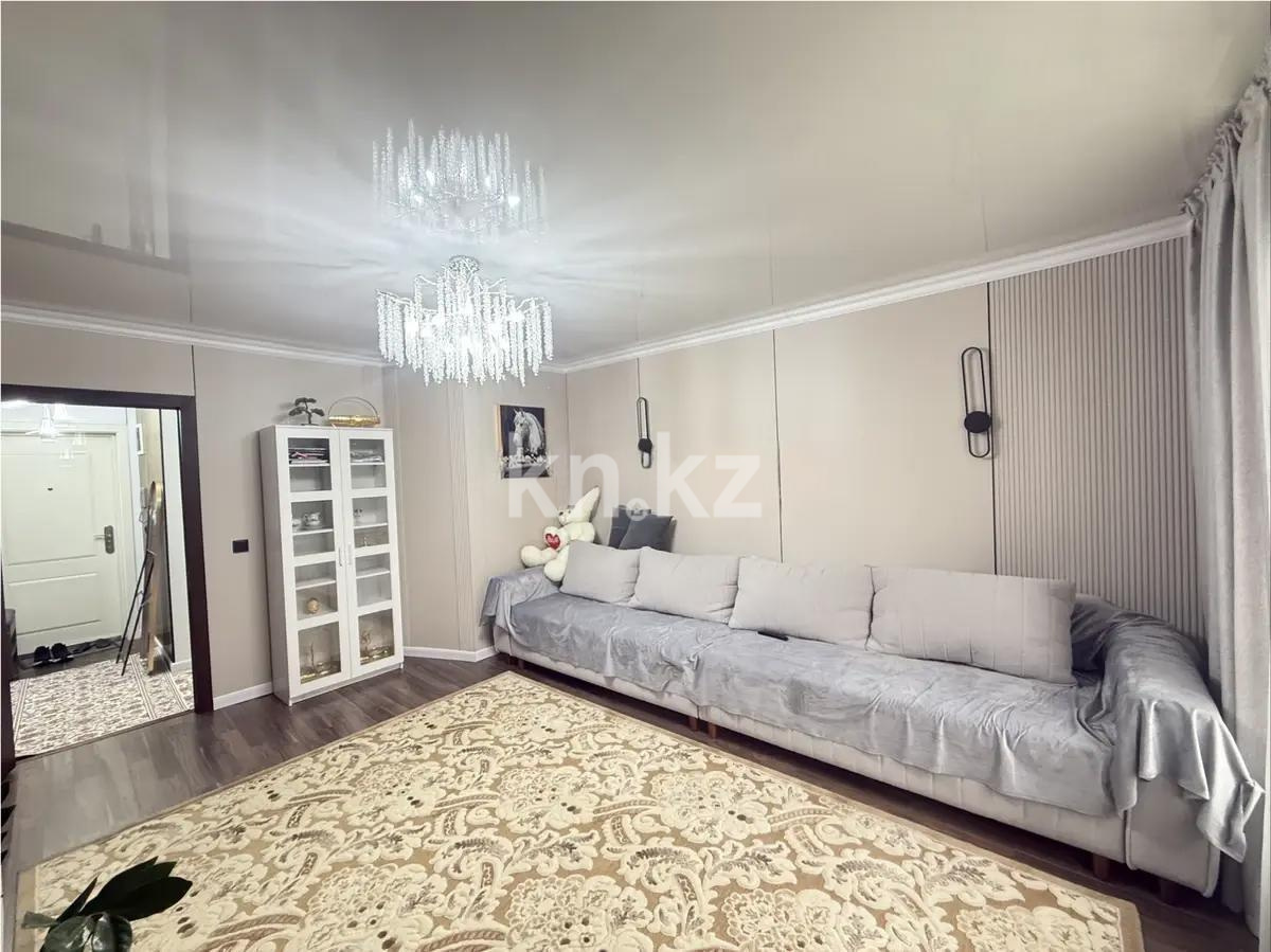 Продажа 2-комнатной квартиры, 65 м² в Алматы