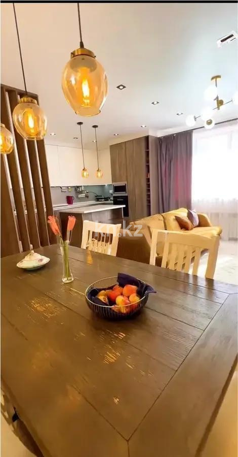 Продажа 4-комнатной квартиры, 135 м², ул. Наурызбай батыра, дом  50 - Продажа квартир в Алматы фото 1 из 4