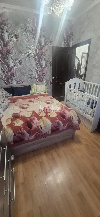 Продажа 3-комнатной квартиры, 62.6 м² - Продажа квартир в Алмалинском р-не Алматы - страница 3 фото 2 из 4