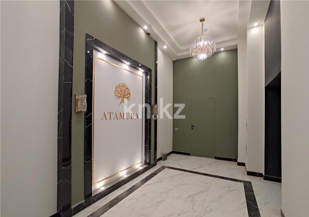 Продажа 1-комнатной квартиры, 40 м², ул. Шаймерденова - Продажа квартир в Астане фото 1 из 16