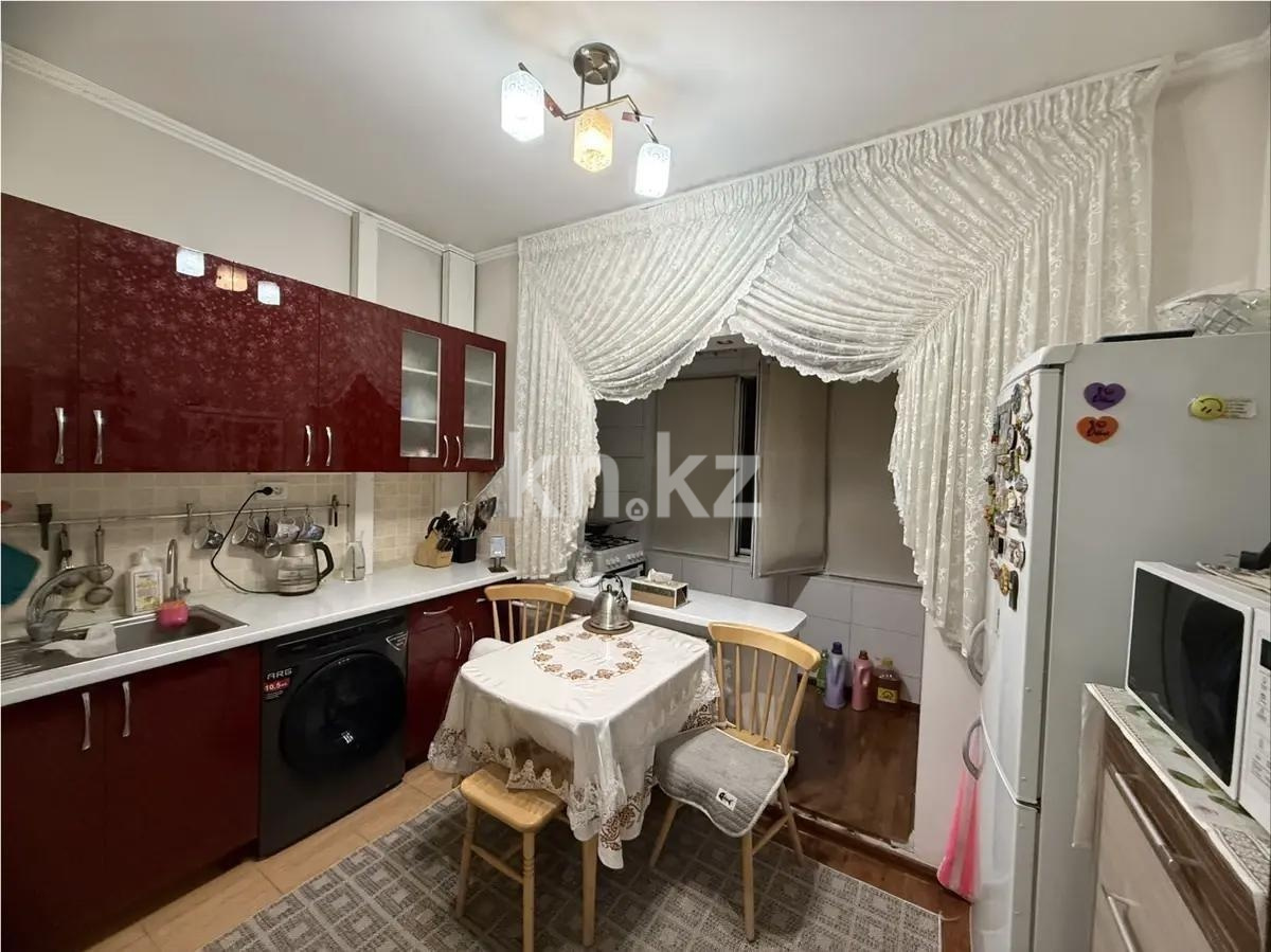 Продажа 2-комнатной квартиры, 52.6 м² - Продажа квартир в Алматы - страница 9 фото 1 из 3