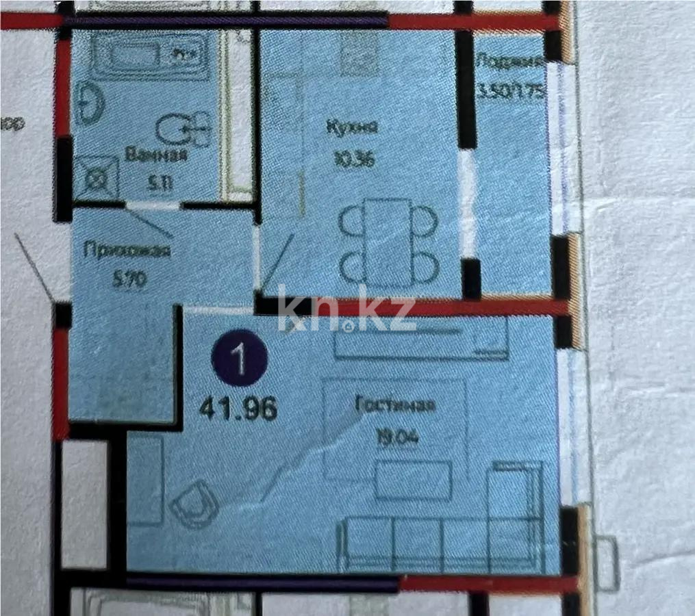 Продажа 1-комнатной квартиры, 41.96 м², ул. Е-882, дом  7 - Продажа квартир в новостройках Астаны с фото фото 1 из 1