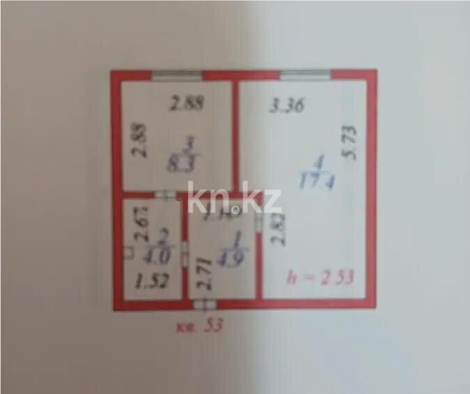 Продажа 1-комнатной квартиры, 35 м² в Астане - фото 3