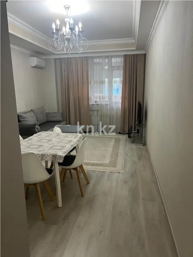 Продажа 2-комнатной квартиры, 56 м² - Продажа квартир в Алматы - страница 115 фото 2 из 3