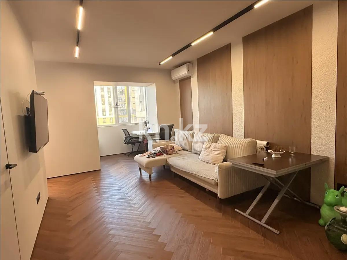 Продажа 1-комнатной квартиры, 46 м² - Продажа квартир в Казахстане - страница 11 фото 1 из 2