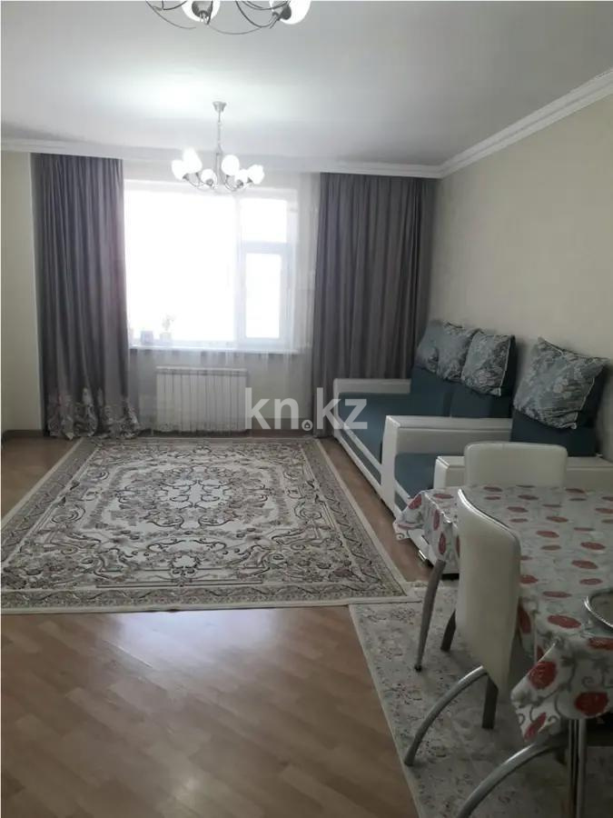 Продажа 3-комнатной квартиры, 79 м² в Астане