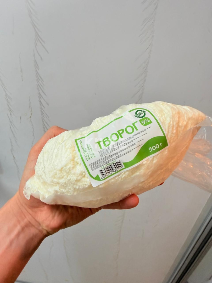 Продажа участка, 252 га - Продажа земельных участков в Казахстане фото 20 из 40