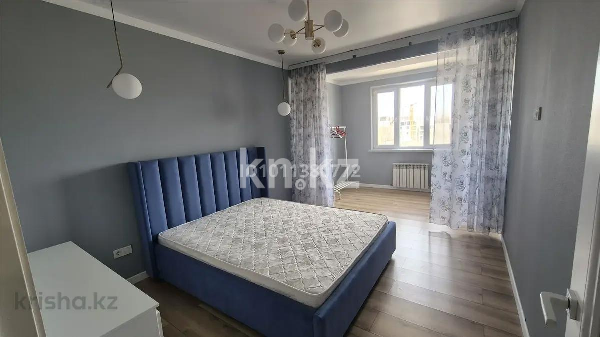 Продажа 3-комнатной квартиры, 81 м² - Продажа квартир в монолитно-каркасном доме в Казахстане фото 2 из 6