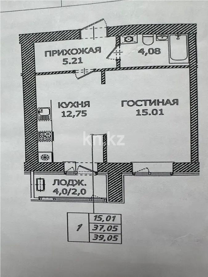 Продажа 1-комнатной квартиры, 39 м² - Продажа  однокомнатных квартир в новостройках Астаны - страница 2 фото 1 из 1