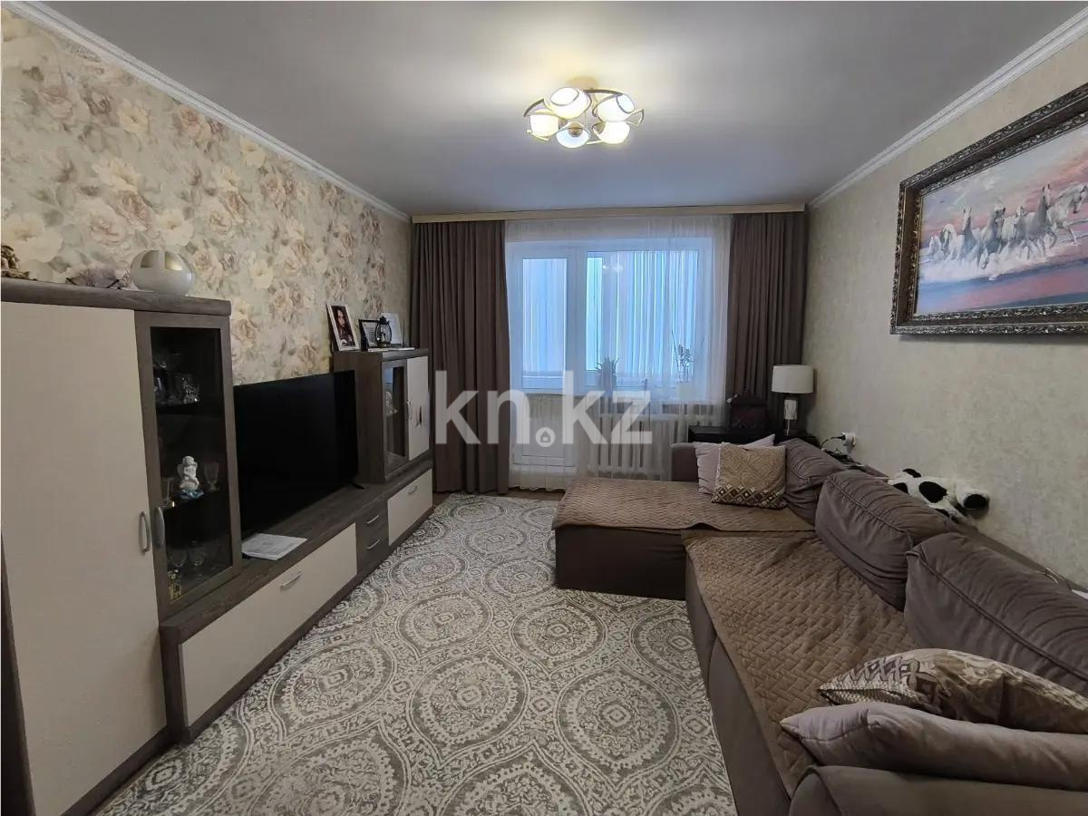 Продажа 3-комнатной квартиры, 72 м² в Темиртау