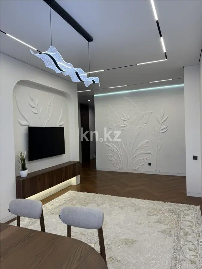 Продажа 3-комнатной квартиры, 108.1 м² в Астане - фото 2