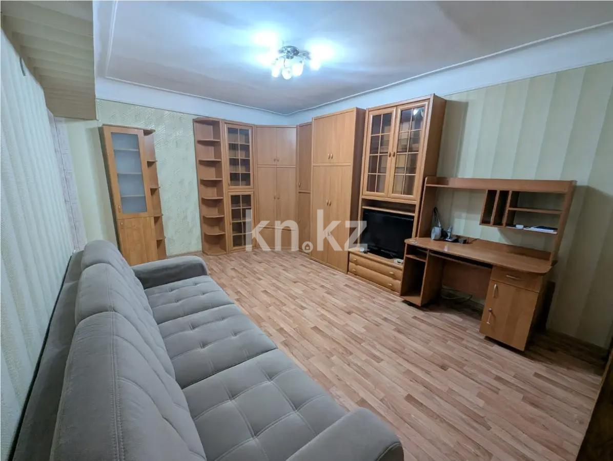 Продажа 1-комнатной квартиры, 33 м², ул. Жамбыла, дом  122 - Продажа  однокомнатных квартир в Алматы с фото фото 1 из 3