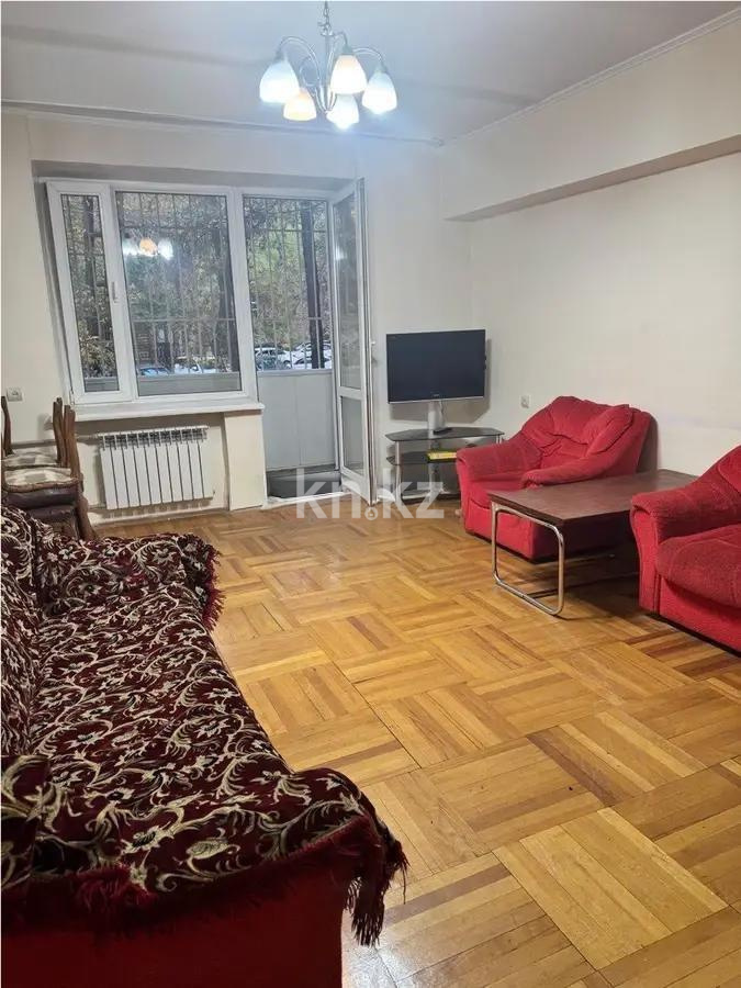 Продажа 3-комнатной квартиры, 84 м², ул. Амангельды, дом  55 - Продажа  двухкомнатных, трехкомнатных квартир в Алматы без посредников с фото фото 1 из 8