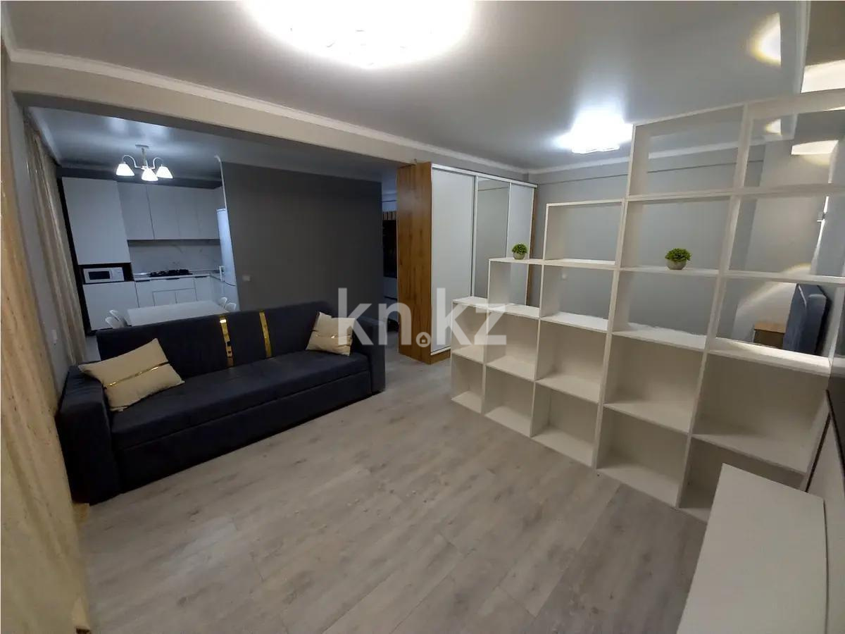 Продажа 2-комнатной квартиры, 52 м², ул. Жунисова, дом  2/13 - Продажа квартир в Алматы фото 1 из 5