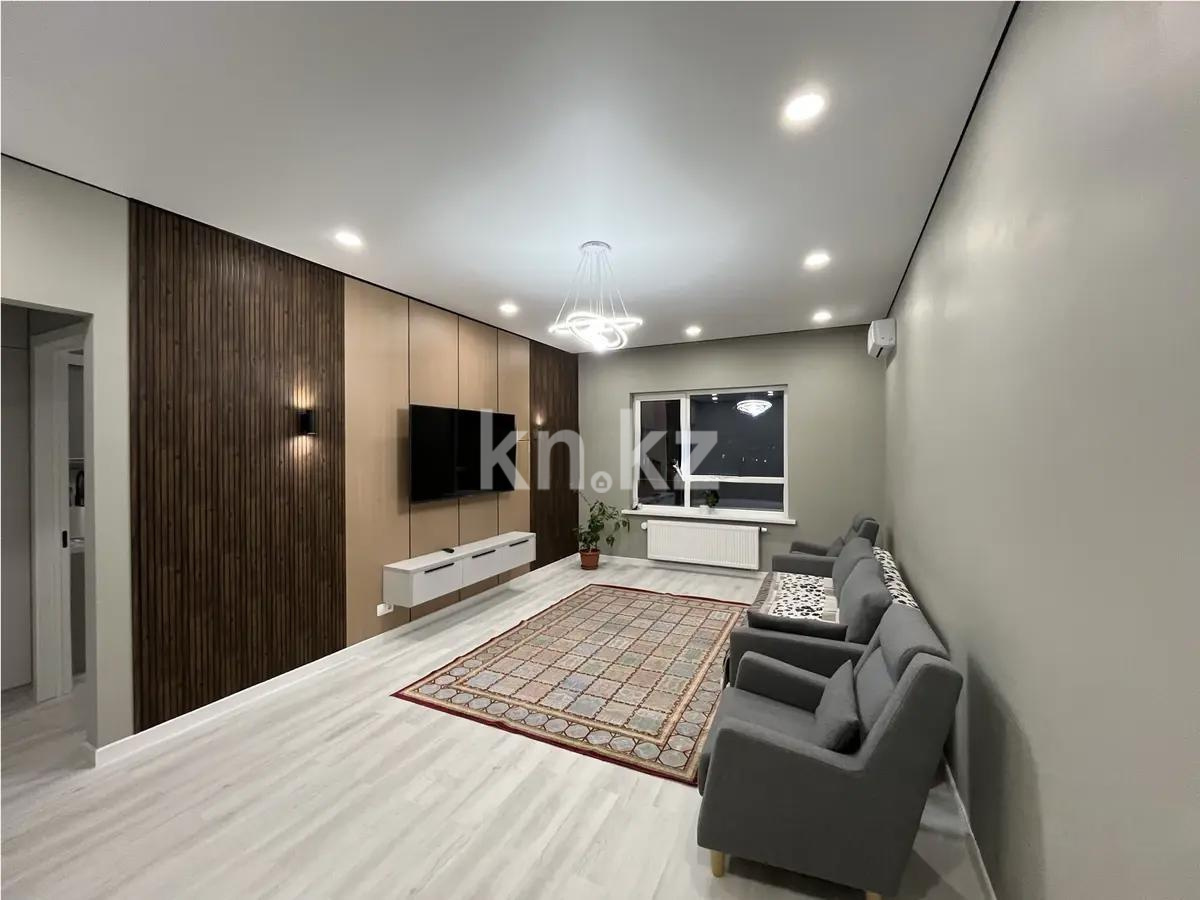 Продажа 3-комнатной квартиры, 91 м², мкр-н Гажайып, дом  5/3 в Алматы