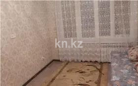 Продажа 1-комнатной квартиры, 21 м², ул. Жамбыла, дом  173 - Продажа  однокомнатных квартир в Алматы с фото фото 1 из 3
