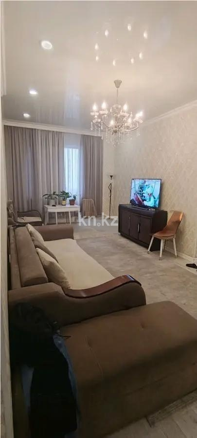 Продажа 3-комнатной квартиры, 72.4 м² - Продажа трехкомнатных квартир в Казахстане - страница 11 фото 1 из 8