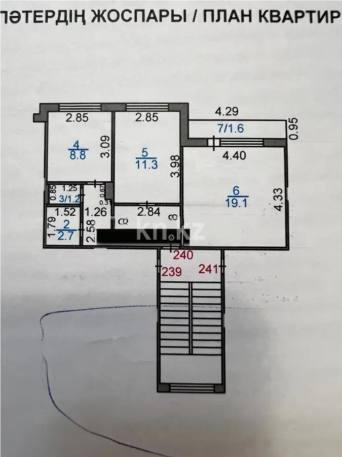 Продажа 2-комнатной квартиры, 53 м², мкр. Степной-2, дом  2 - Продажа  двухкомнатных квартир в Караганде фото 3 из 3