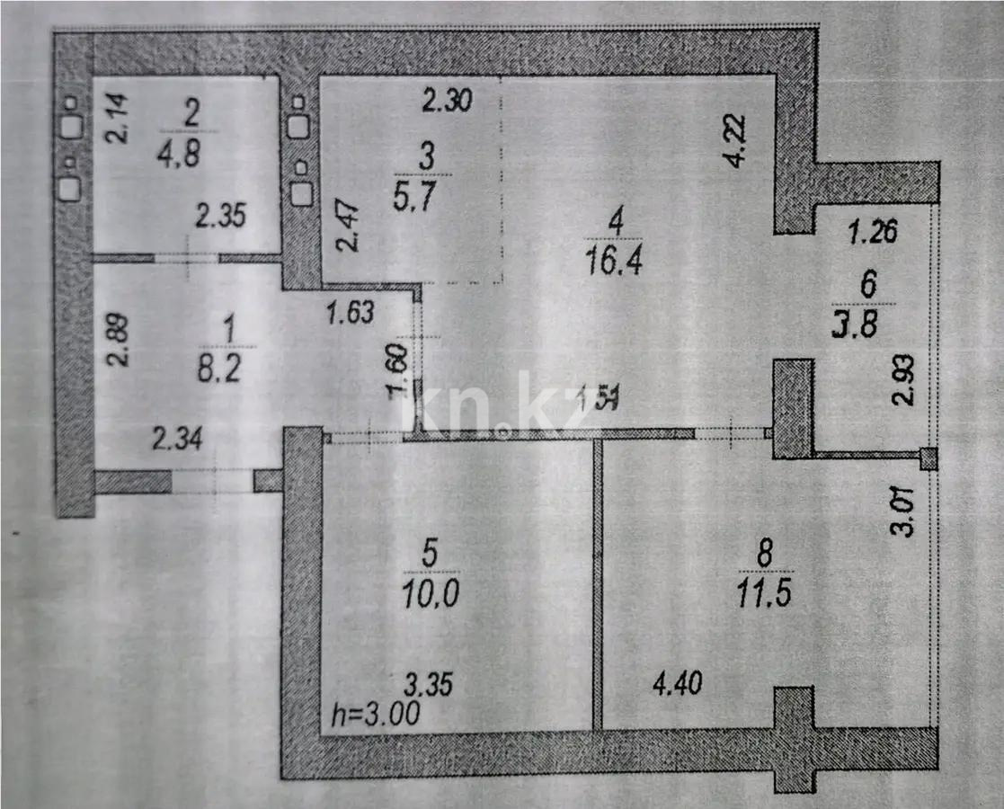Продажа 2-комнатной квартиры, 61 м² в Астане