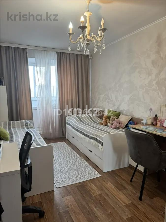 Продажа 3-комнатной квартиры, 65 м² - Продажа трехкомнатных квартир на Юго-Востоке Караганды - страница 9 фото 7 из 19
