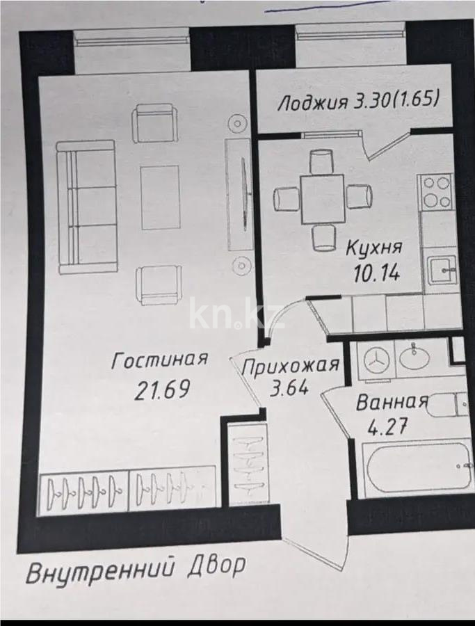 Продажа 1-комнатной квартиры, 41.27 м² в Астане