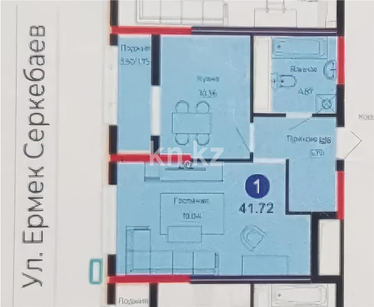 Продажа 1-комнатной квартиры, 41.72 м² в Астане