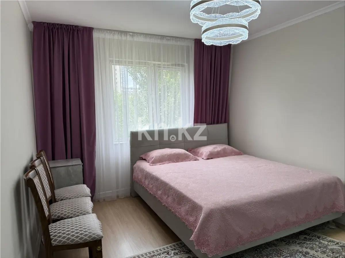 Продажа 3-комнатной квартиры, 83 м² - Недвижимость в Казахстане - страница 6 фото 2 из 5