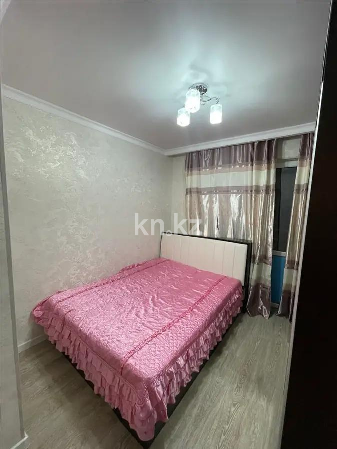 Продажа 3-комнатной квартиры, 74.8 м² - Продажа квартир в Казахстане - страница 11 фото 3 из 5