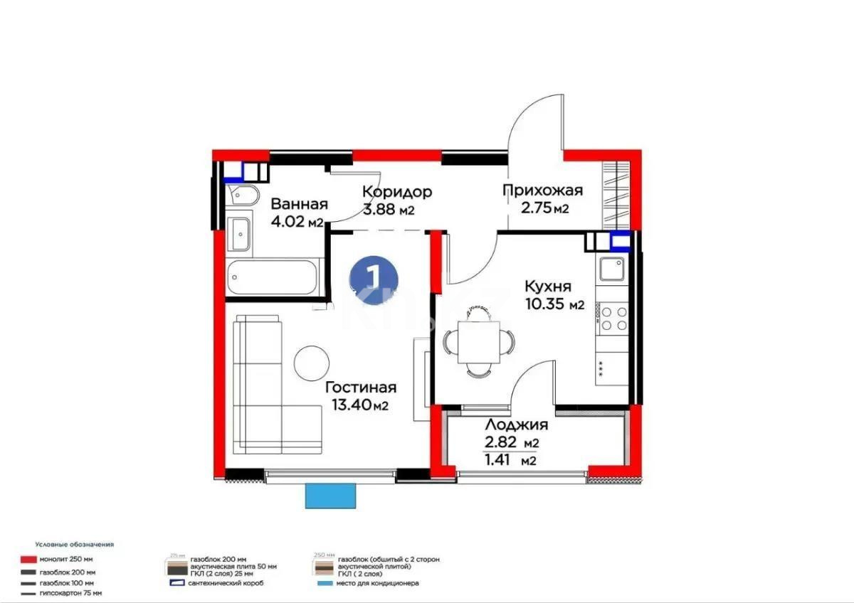 Продажа 1-комнатной квартиры, 36 м², ул. Момышулы, дом  11/14а - Продажа  однокомнатных квартир в Алматы с фото фото 1 из 1