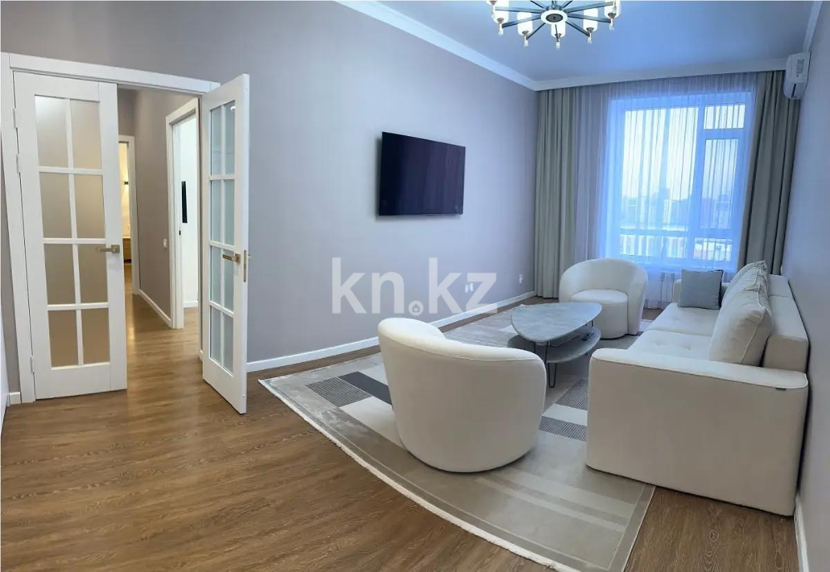 Продажа 2-комнатной квартиры, 63 м², ул. Омарова, дом  25 - Продажа  двухкомнатных квартир в Астане фото 1 из 4