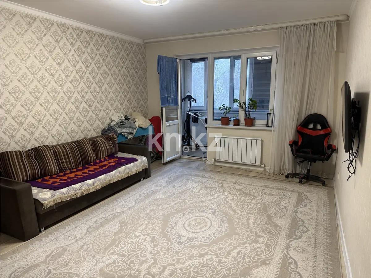 Продажа 1-комнатной квартиры, 47 м², мкр. Кулагер, дом  5 - Продажа квартир в Алматы фото 1 из 4