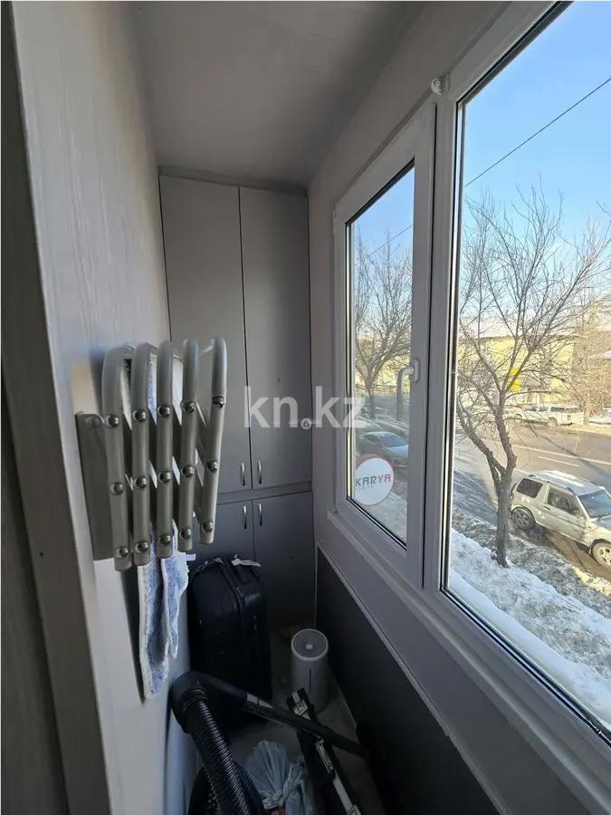 Продажа 2-комнатной квартиры, 40.9 м² - Недвижимость в Казахстане - страница 29 фото 6 из 6