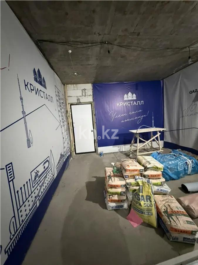 Продажа 2-комнатной квартиры, 55 м² - Продажа квартир в Алматы - страница 4 фото 3 из 3