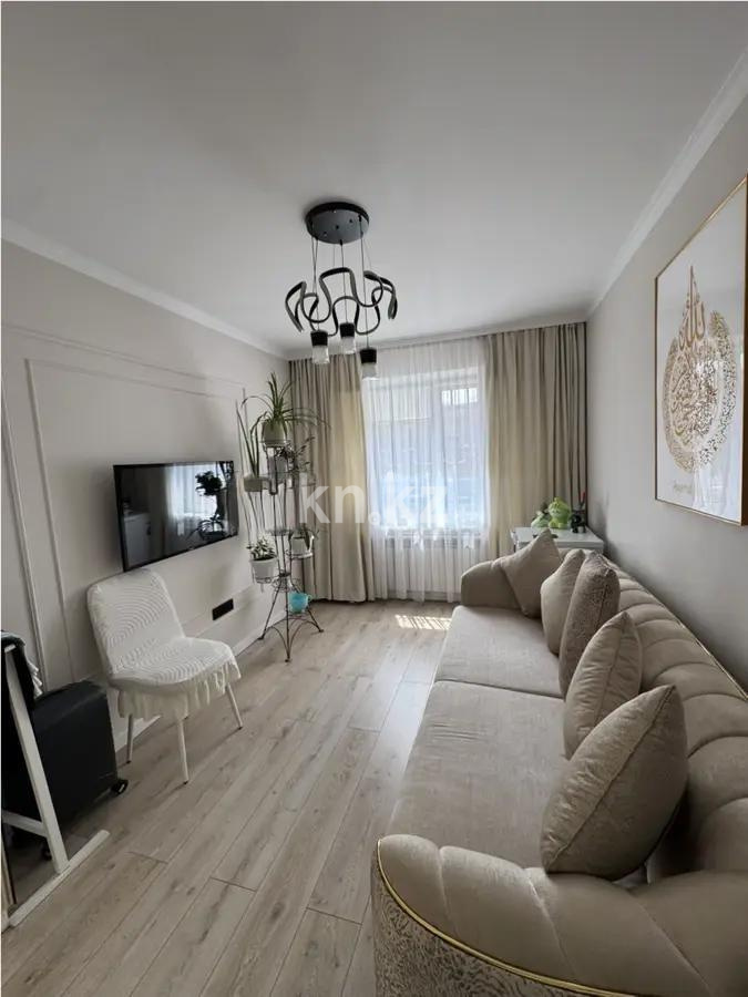 Продажа 3-комнатной квартиры, 78 м² в Караганде - фото 2