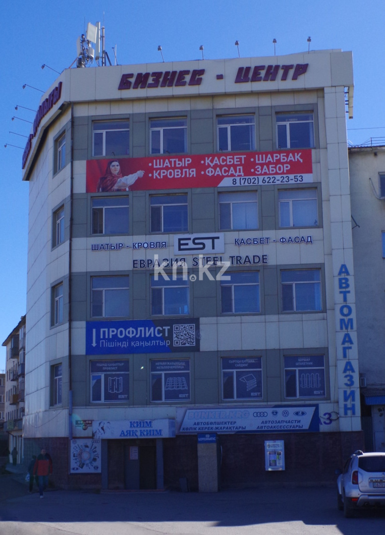 Продажа , 836.1 м², ул. Орлова, дом  113/2 - Продажа офисных и торговых помещений в Караганде фото 9 из 10