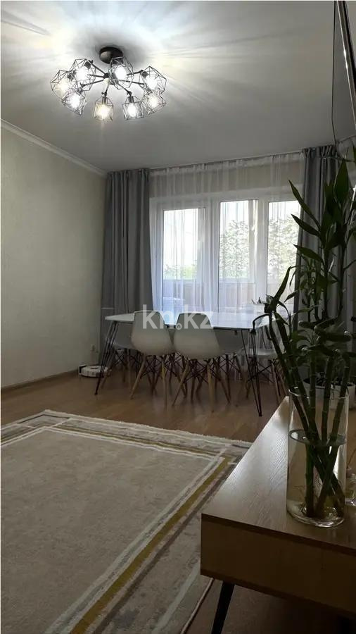 Продажа 3-комнатной квартиры, 61.6 м², ул. Радостовца, дом  41 - Продажа  трехкомнатных квартир в Алматы с фото фото 1 из 6
