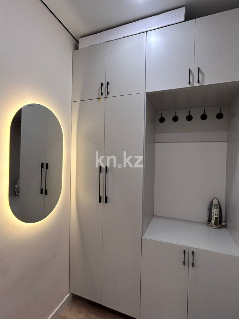 Аренда 3-комнатной квартиры посуточно, 72 м² - Аренда квартир посуточно в Алматы фото 16 из 16