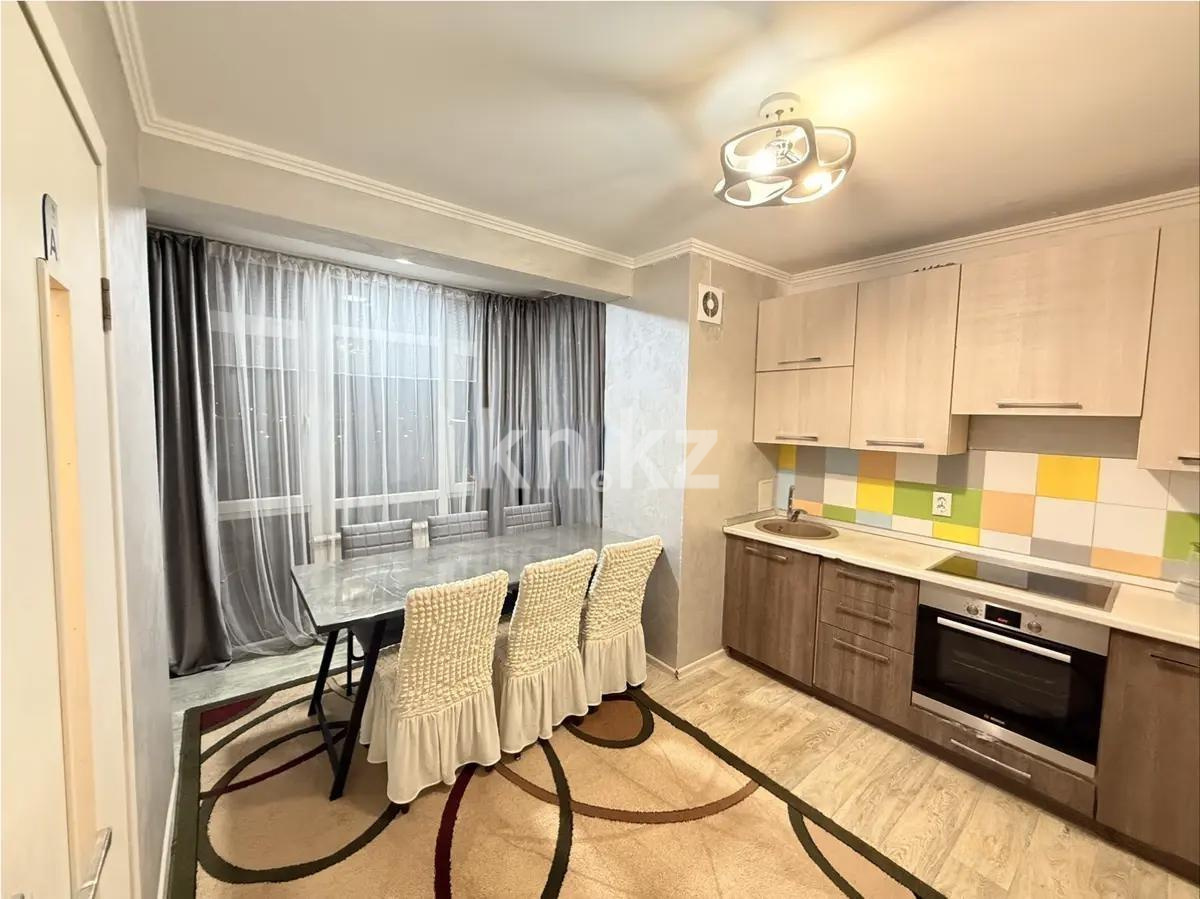 Продажа 2-комнатной квартиры, 53.6 м² - Продажа двухкомнатных квартир в Алматы - страница 2 фото 3 из 4