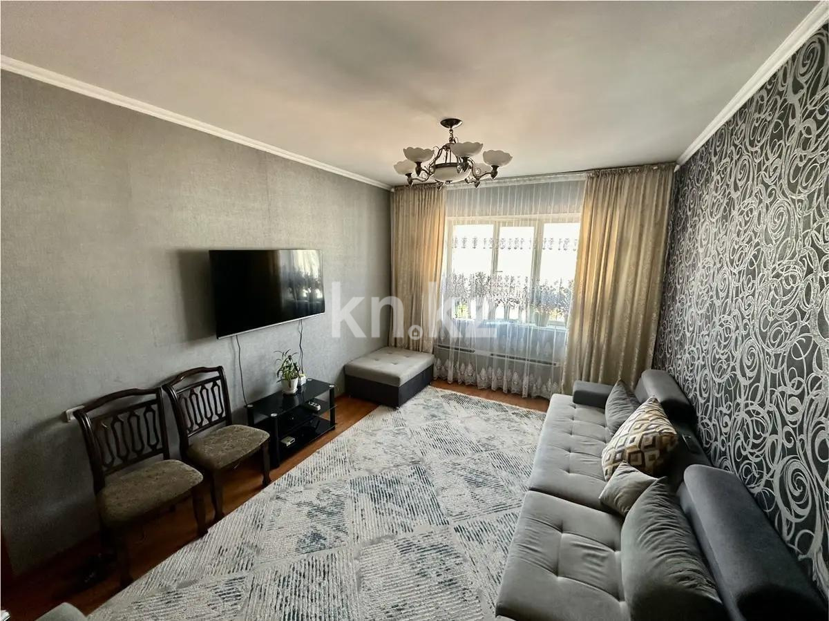 Продажа 3-комнатной квартиры, 64 м² в Алматы - фото 2