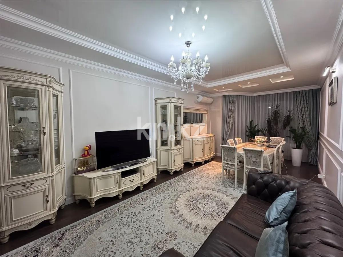 Продажа 4-комнатной квартиры, 125 м², ул. Наурызбай батыра, дом  99/1 - Продажа квартир в новостройках Алматы с фото фото 1 из 8