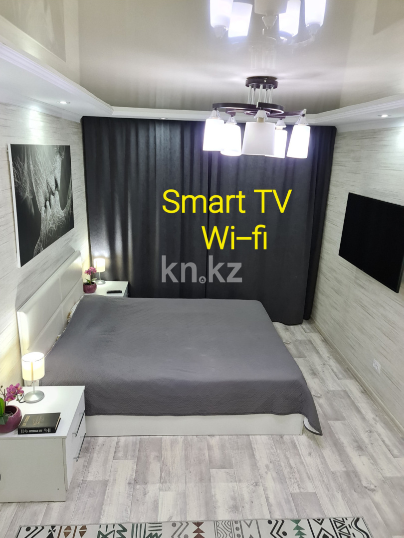 Аренда 1-комнатной квартиры посуточно, 35 м², пр. Бухар-жырау, дом  63/4 - Аренда квартир посуточно в Караганде с фото фото 3 из 9