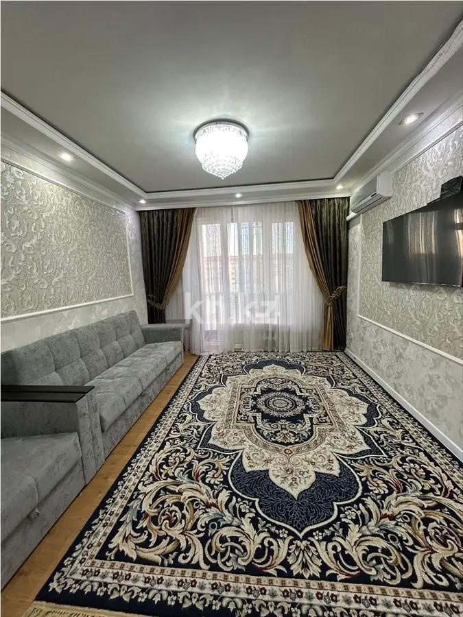 Продажа 3-комнатной квартиры, 75 м² в Астане