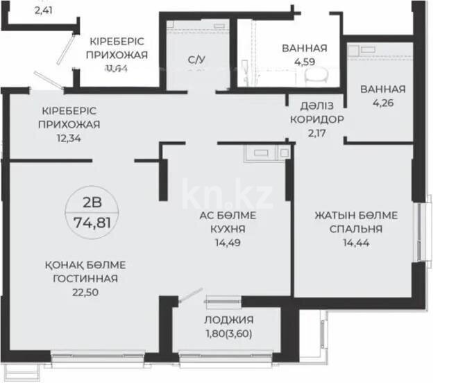 Продажа 2-комнатной квартиры, 75 м² в Астане