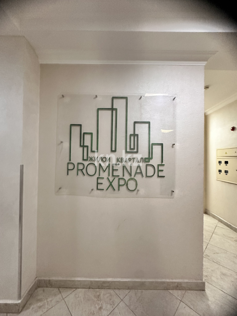 Продажа гаража, 14.5 м² - Продажа гаражей в Астане фото 1 из 3