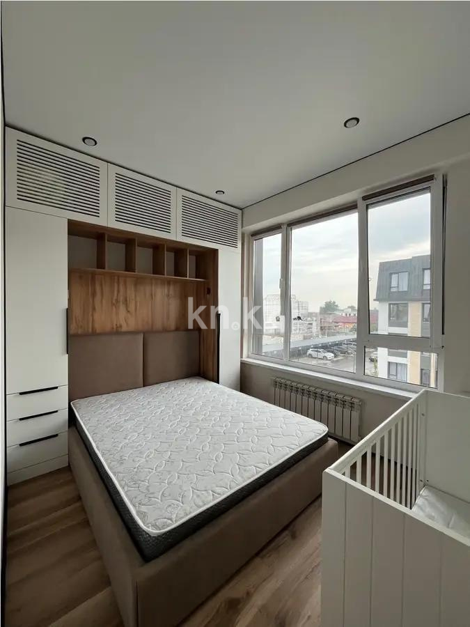 Продажа 2-комнатной квартиры, 44.8 м², ул. Алатау, дом  36 в Алматы - фото 2